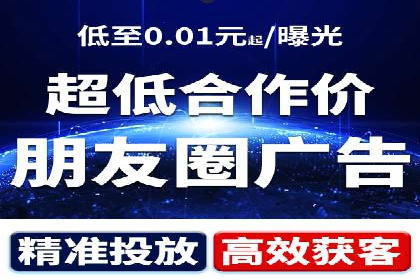 某公司SEM运营全流程解析及效果展示