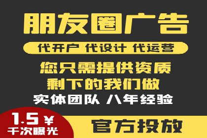SEM关键词在汽车销售行业的应用与效果